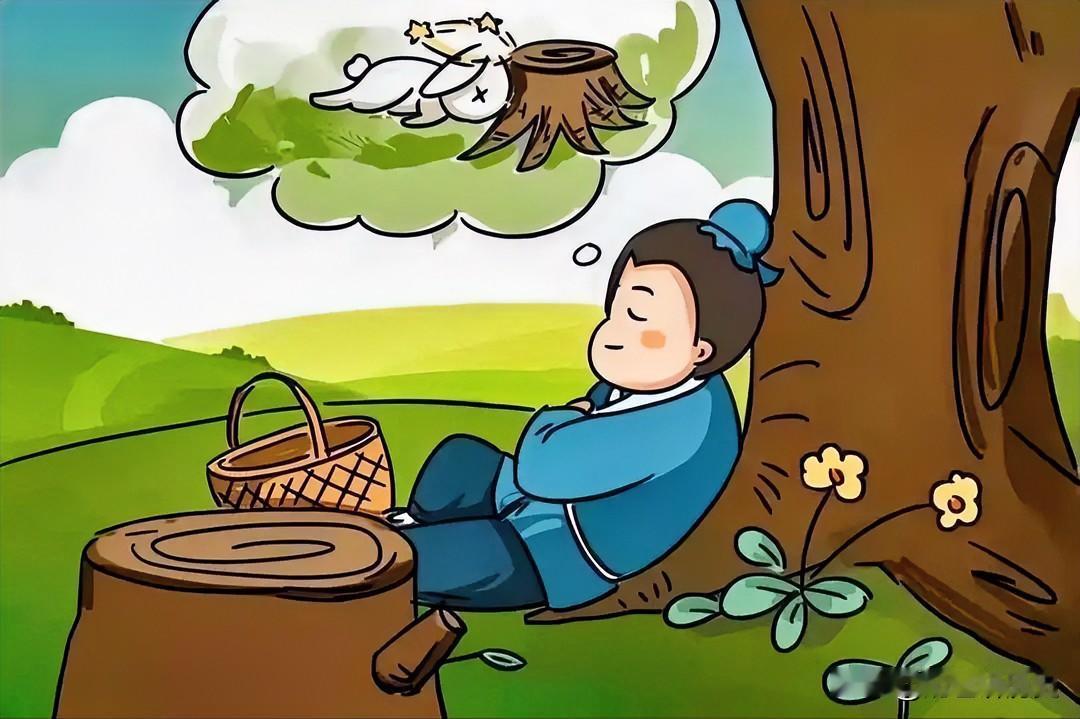 郑人买履、买椟还珠，主角都是郑国人，作者都是韩非子，这就是典型的杀人诛心。弱小的