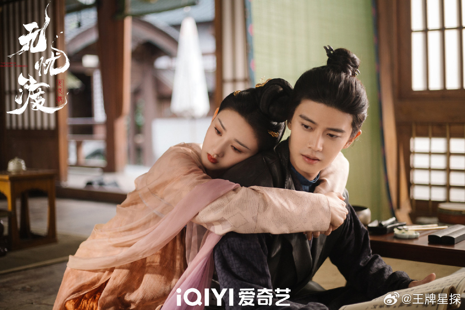 无忧渡陪看榜TOP1无忧渡陪看榜断层第一无忧渡陪看榜断层第一 ​，这也太牛了 ​