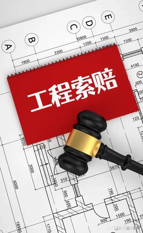 ————笔者ahwwxbh整理
上千万的工程项目，全套文件配上高仿假公章，稍有不
