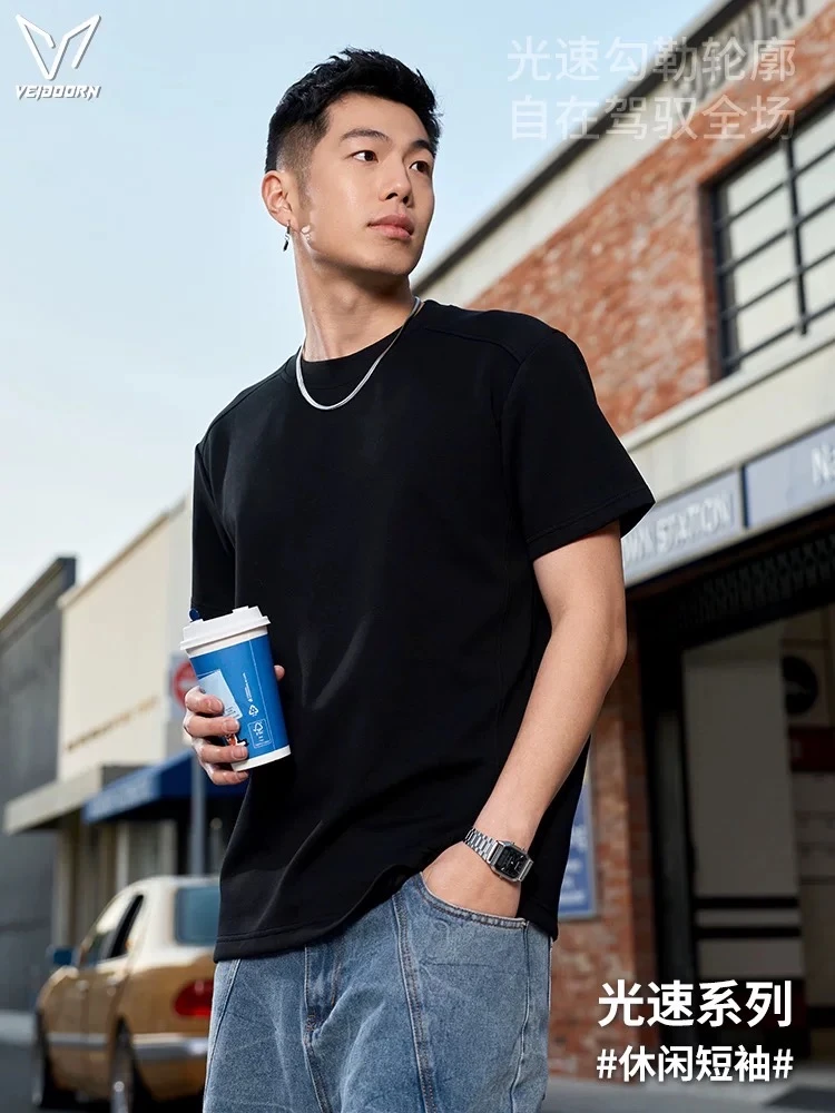 维动🎬