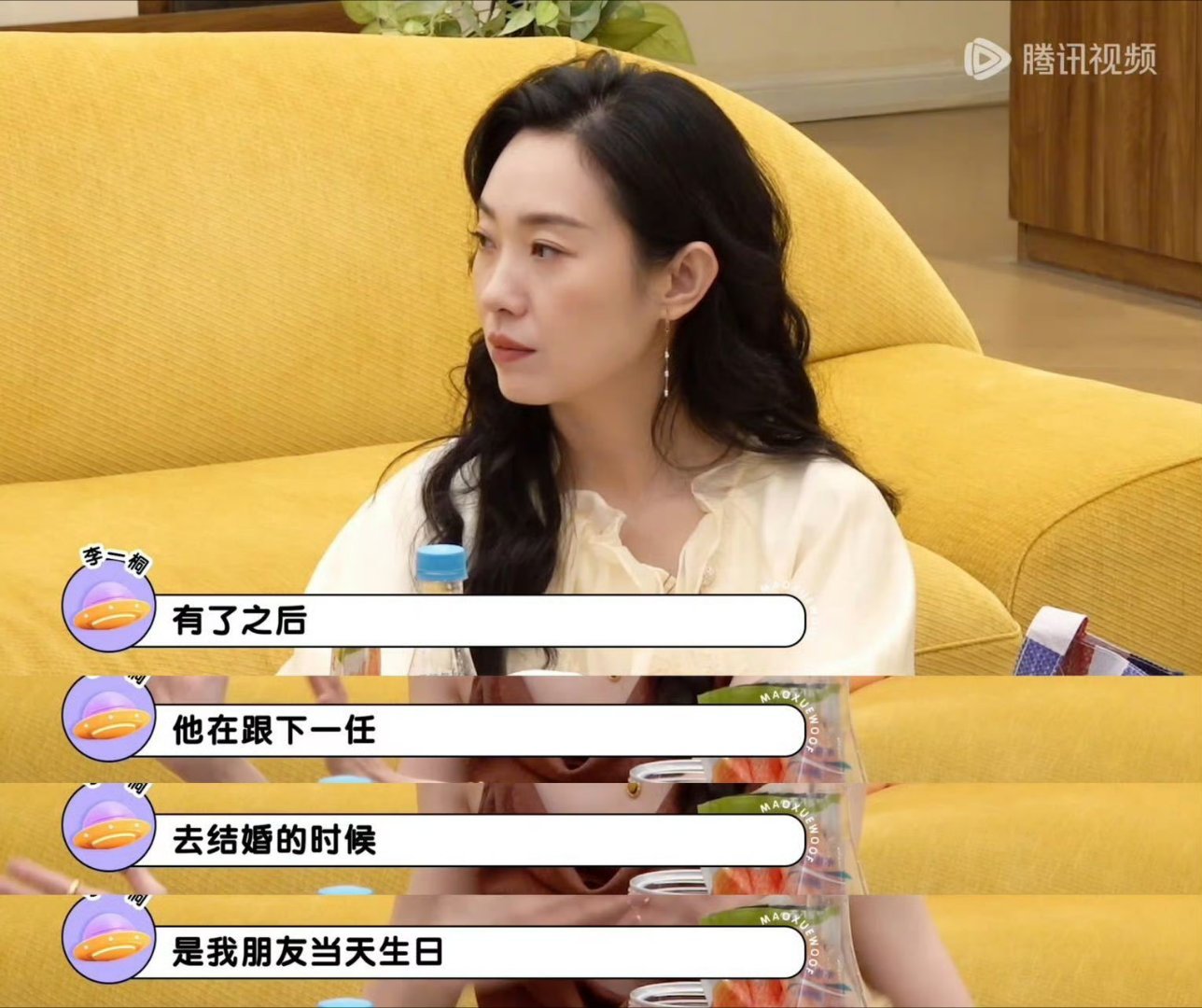 李一桐替闺蜜手撕渣男《毛雪汪》这段好圈粉，李一桐替闺蜜手撕渣男，这份义气太难得[