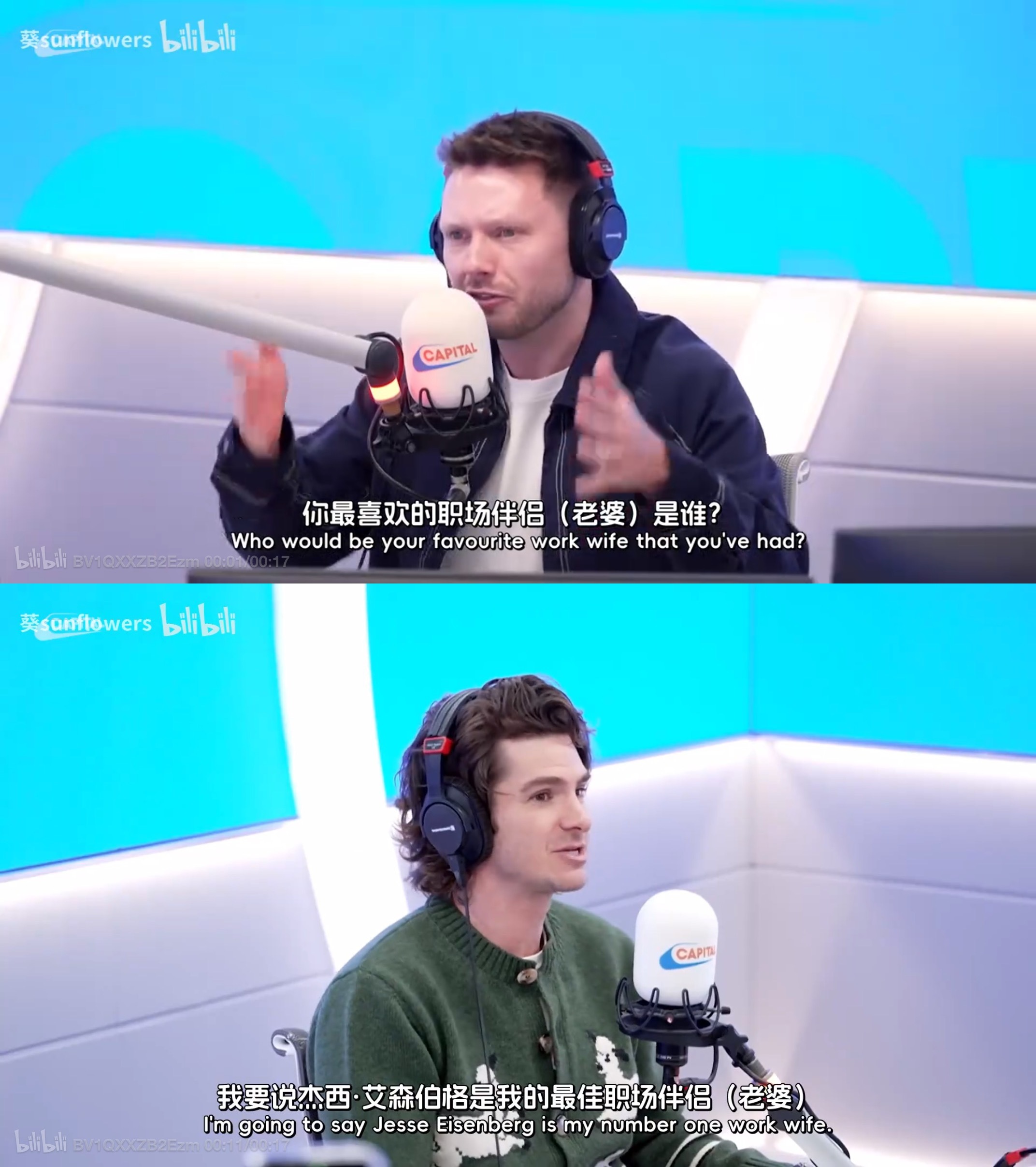 就你扣就这样用夏令营理论把大家骗得团团转结果他俩金婚了