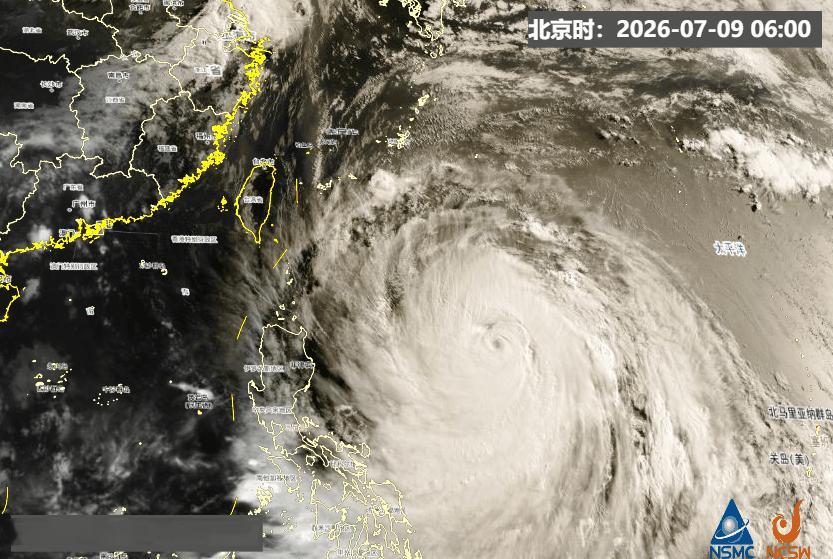 【中央气象台7月9日10时发布台风橙色预警】台风“巴威”进一步靠近台湾岛今年第9