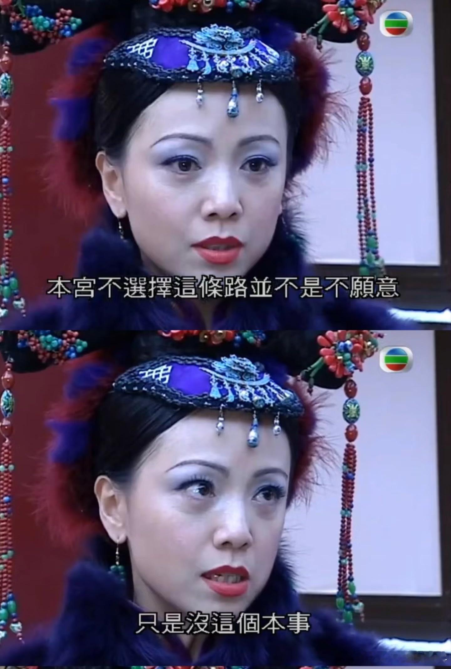 心里空落落的一切如预期一样刘亦菲巨C待遇超群整个内娱对她俯首称臣咖位一骑绝尘满足