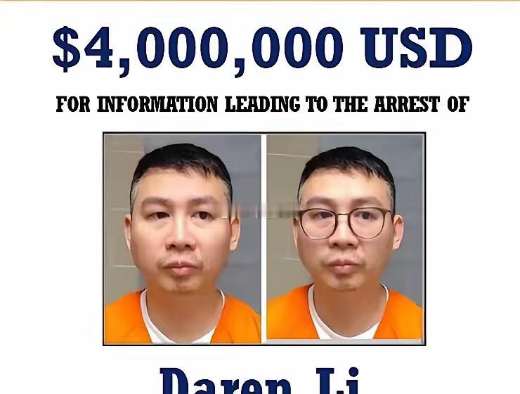 美国这悬赏400万美元通缉李大仁可真是大动作。李大仁涉嫌开设几十家空壳公司搞加密