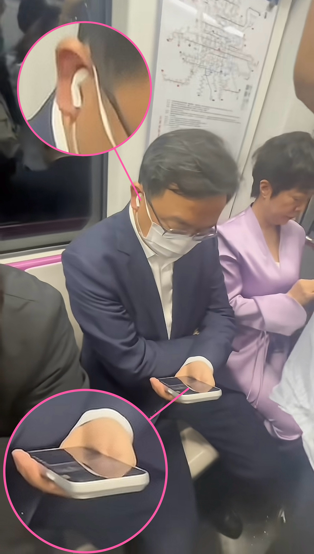 比亚迪老板王总太接地气了，挤地铁出行。大家看看，王老板用的哪款手机？ 