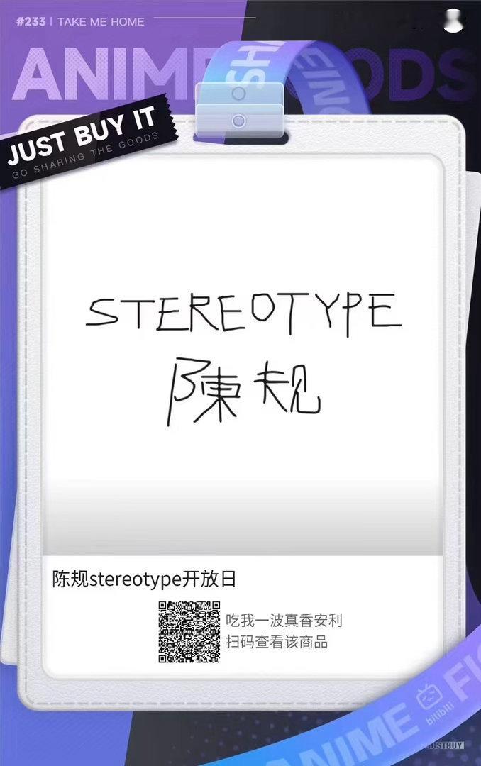 这周末，我会有两场关于古典音乐的分享。由我和朱军老师一起完成，关于贝多芬和肖邦。