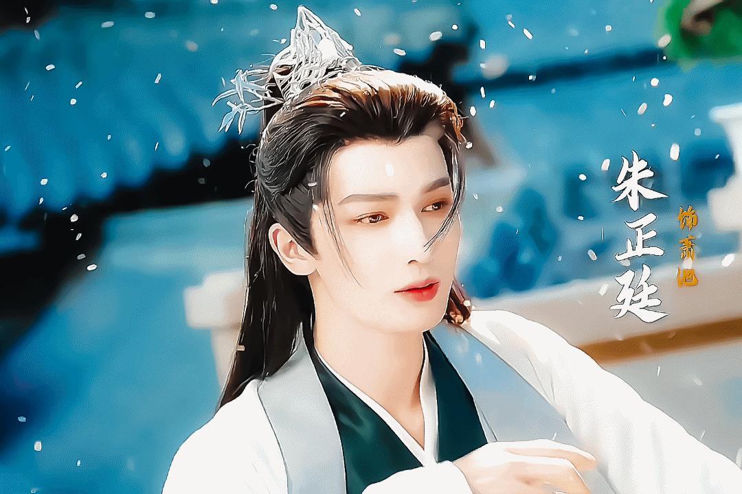 朱正廷别试探了有市场朱正廷这一次连续四 集给我们大家带来了不一样的体验，而且也是