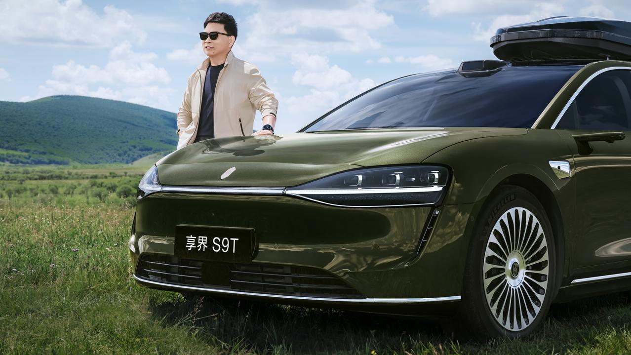 12月9日，在与央视新闻联合打造的鸿蒙智行年度直播中，公布了享界品牌将迎来一个重