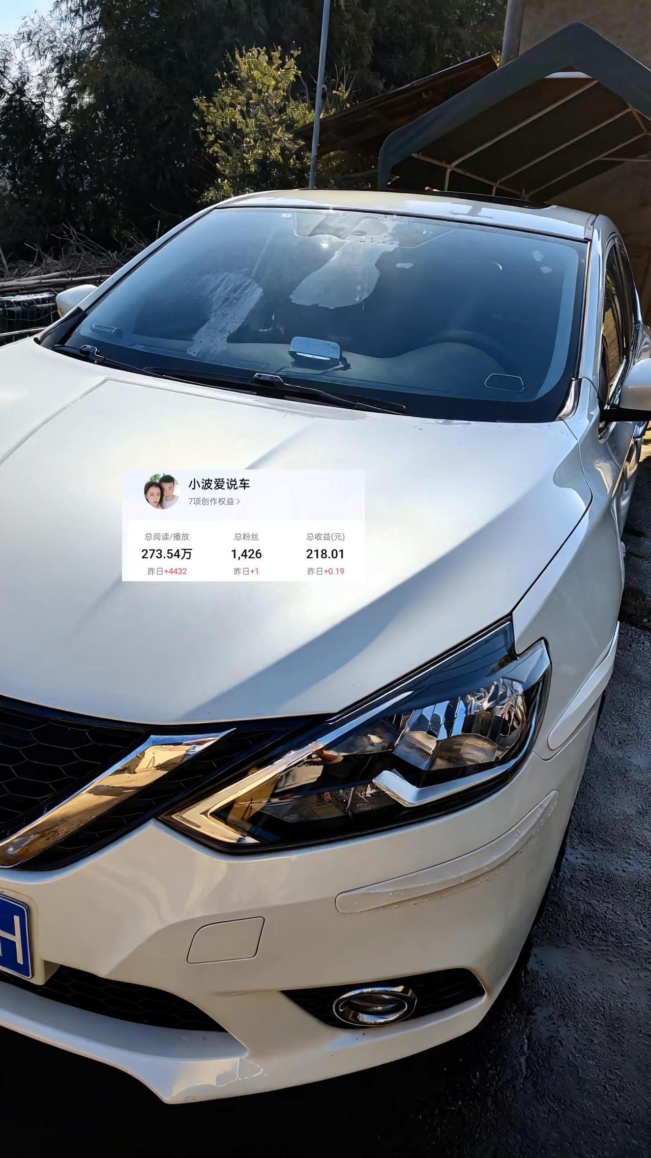 想做自媒体挣钱比登天还难。