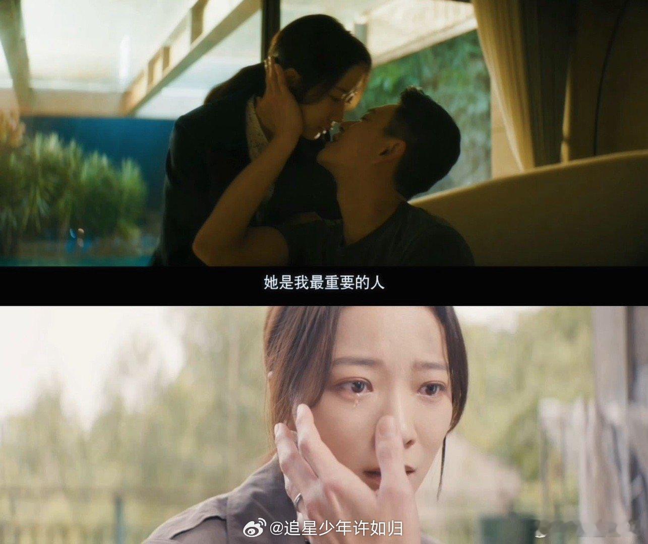 王珞丹新剧尺度这么大 王珞丹和黄宗泽，这次搭档出了新高度！你以为看的是成年人的缱