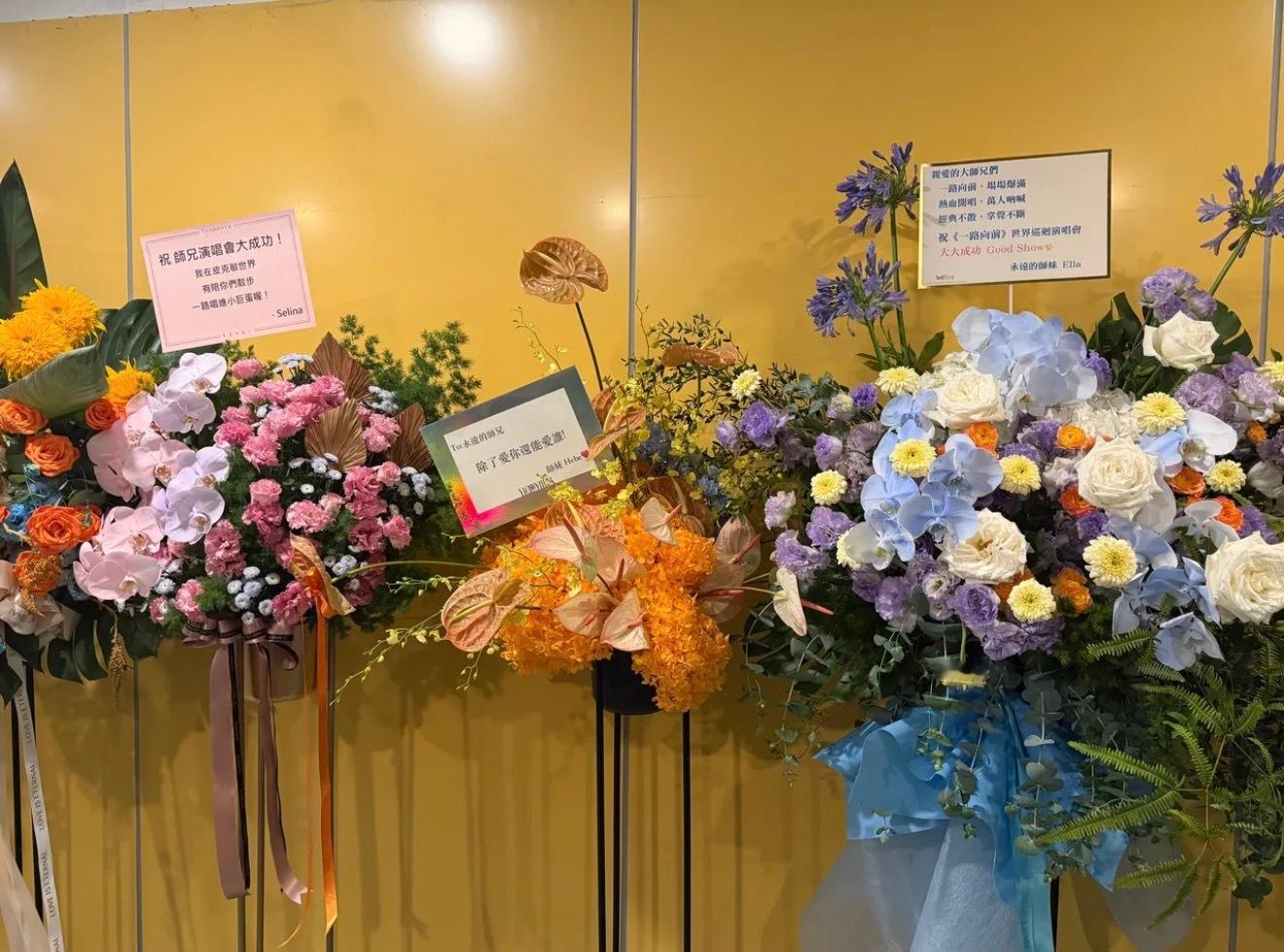 S.H.E在师兄动力火车演唱会合体了 