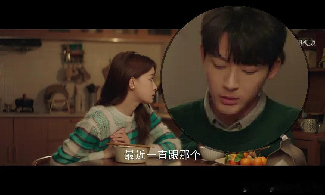 #张晚意嘴亲肿了# 赵晋的嘴亲肿了吧 一诺千晋太猛了…. 磕拉了磕拉了，#赵晋嘴