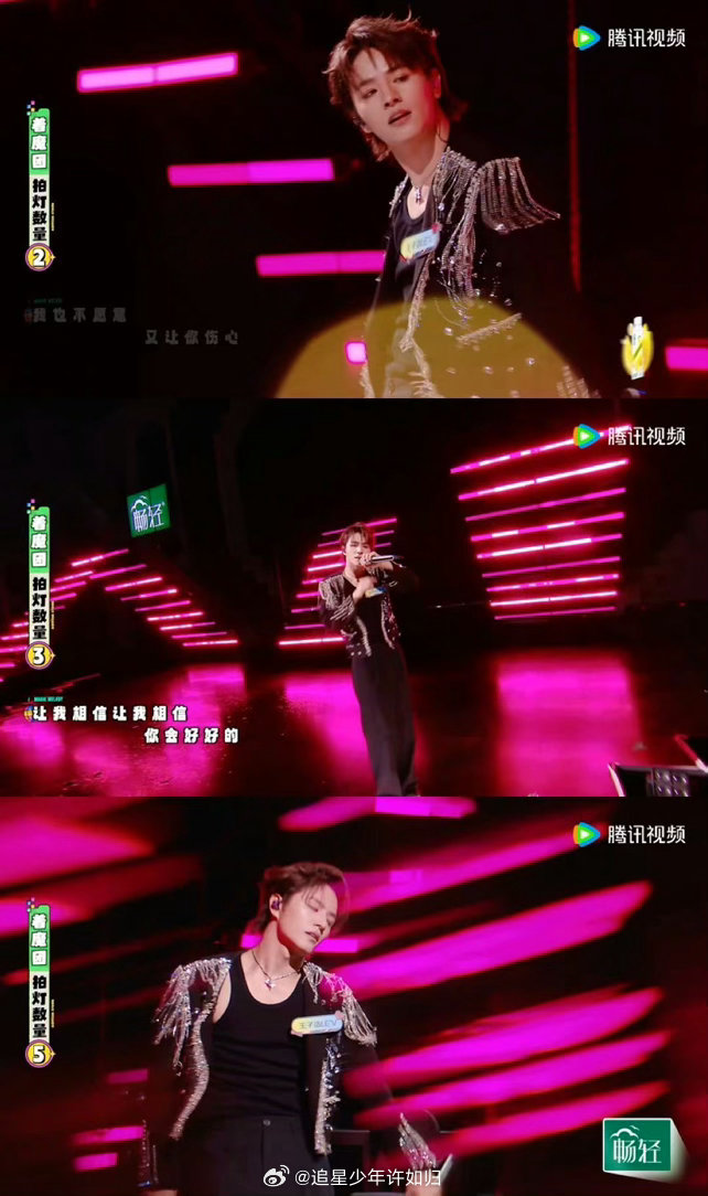 内娱也有自己的SM纯元第一次在内娱看见韩娱爱豆的抓镜头 他上台的时候，确实有韩娱