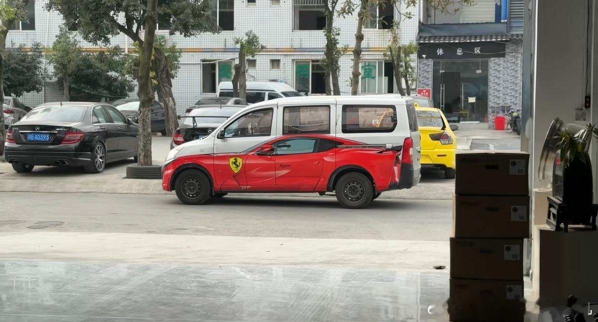 这台车的艺术成分很高 