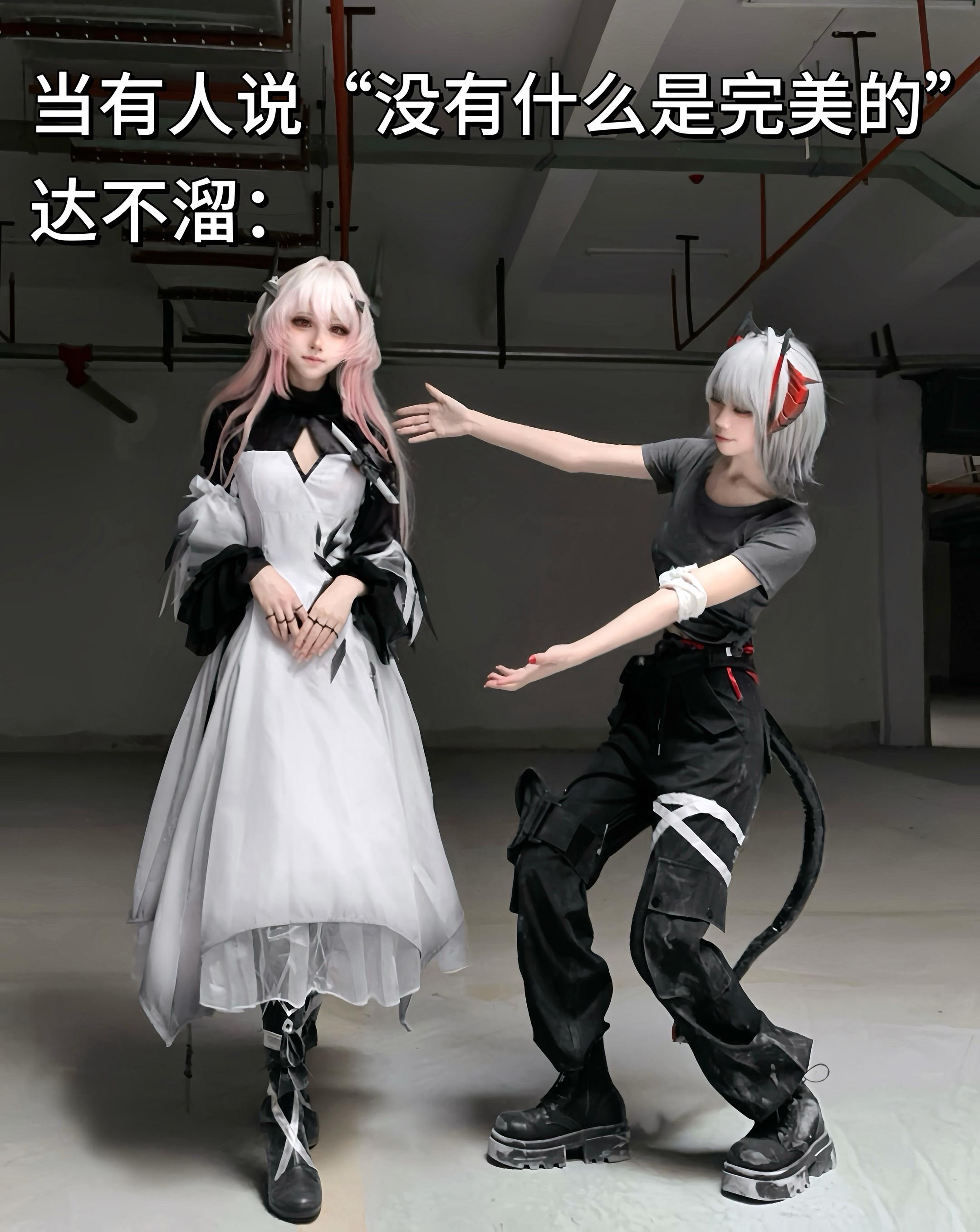 整个卡兹戴尔都为她倾倒💥💥💥。