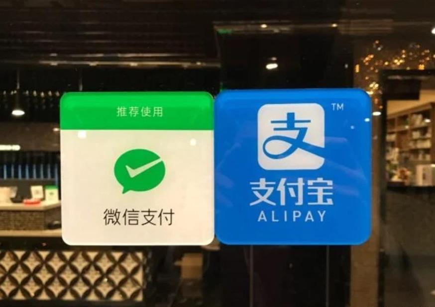 四月起，支付宝和微信新规实施，这三个变化你一定要知道

4月起，支付宝和微信将有