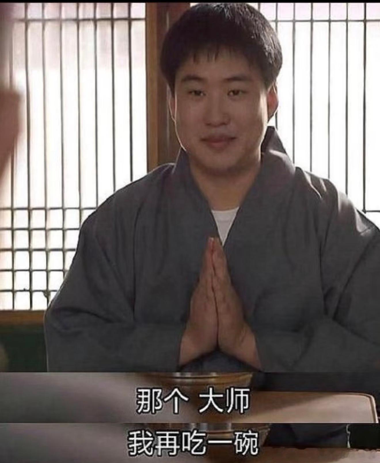我可能是上海版金正峰。我跟我编辑说：你签我的时候肯定没有想到你的作者对干正事以外
