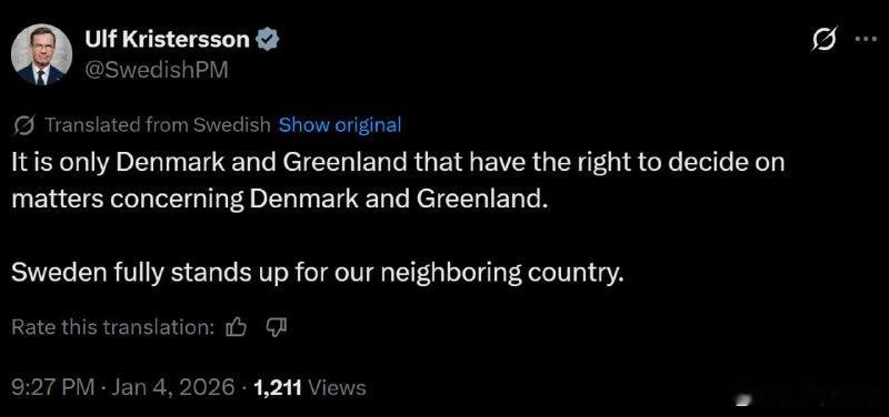 芬兰总统、瑞典首相和挪威首相均表示全力支持邻国，并重申只有丹麦和格陵兰才有权决定