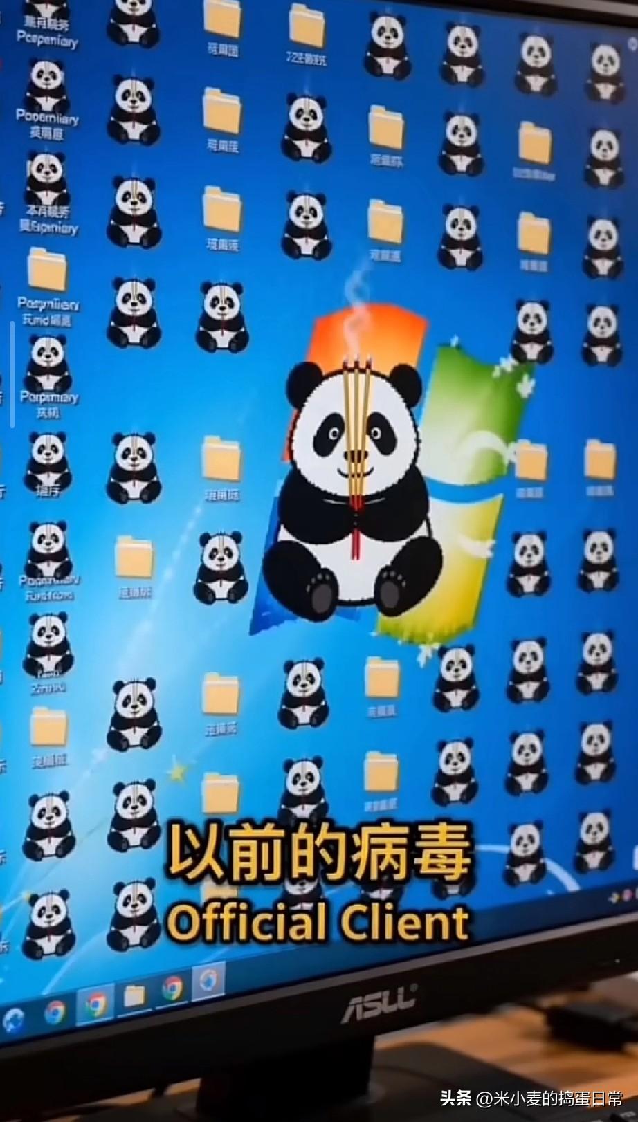 2026年最可怕的是AI电诈!
普通人防不胜防!
 
2026年，我们正迎来一个