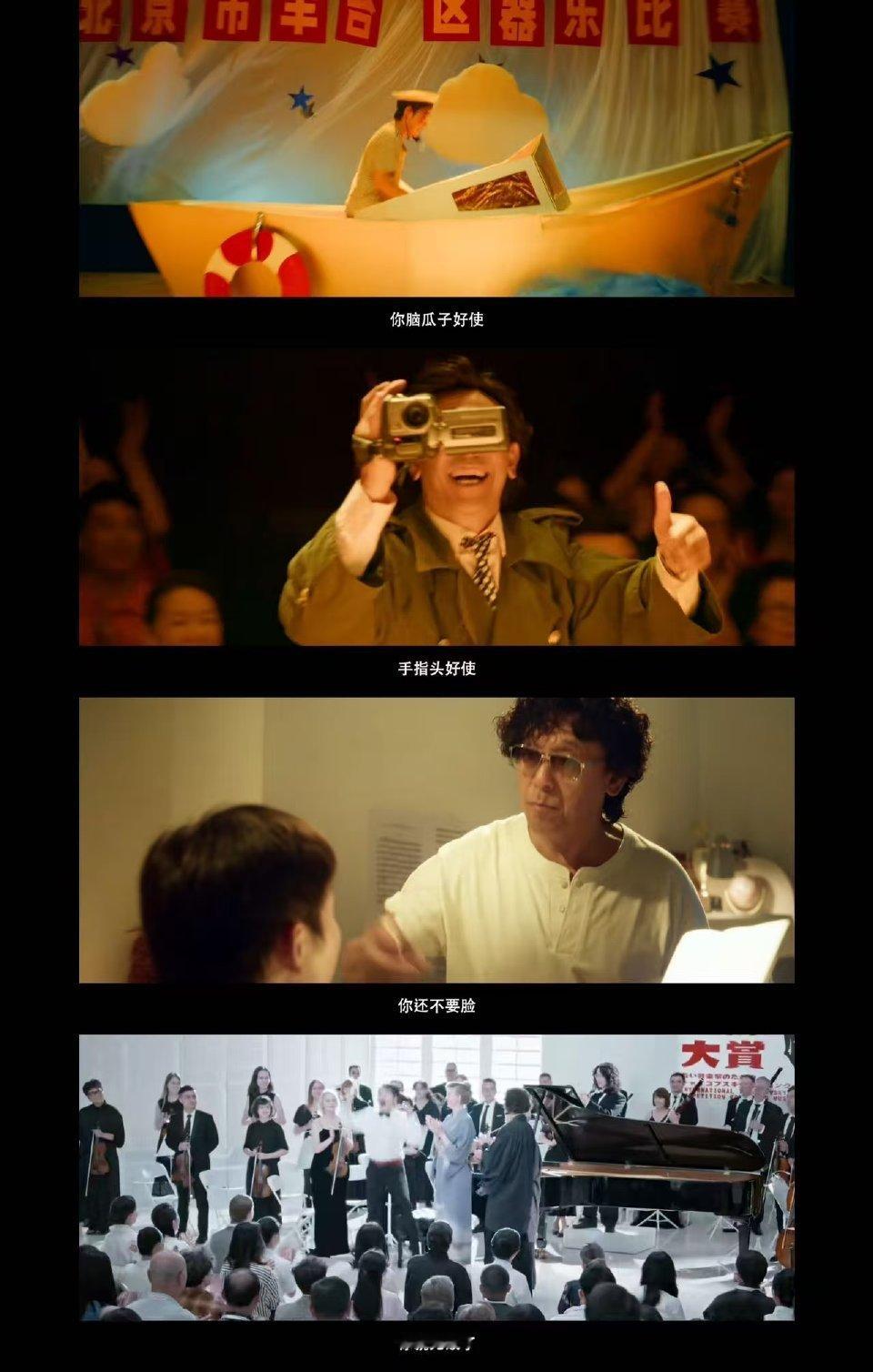 就说今天预感会有惊喜发生，原来是姜文导演新片《你行！你上！》宣布提档718了！完