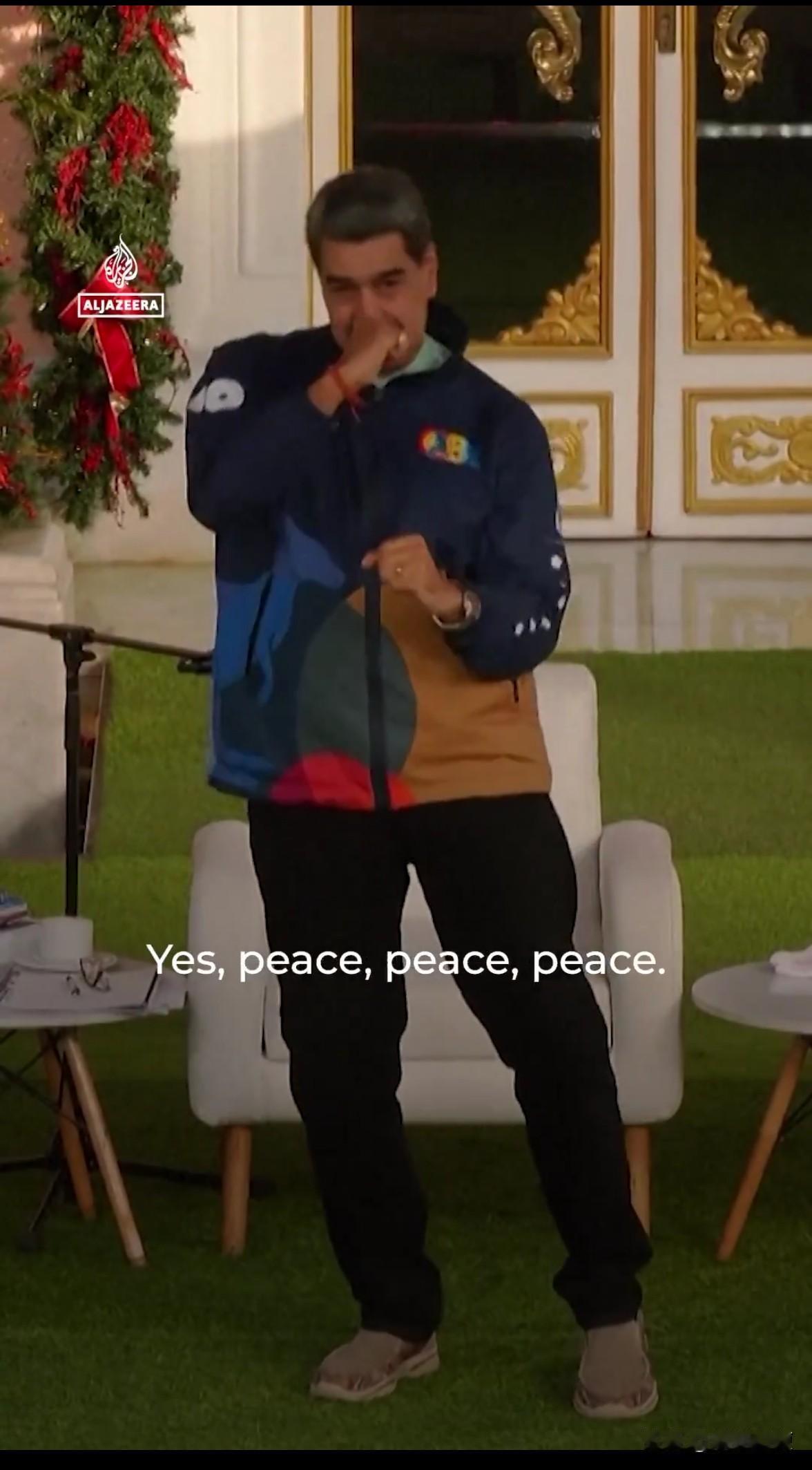 美国封锁了委内瑞拉全境空域。

你没看错，美国封锁一个主权国家的领空。这已经是一