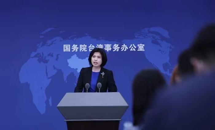 【国台办：愿继续为恢复台湾农渔产品输入大陆提供帮助】国务院台办发言人朱凤莲6月2