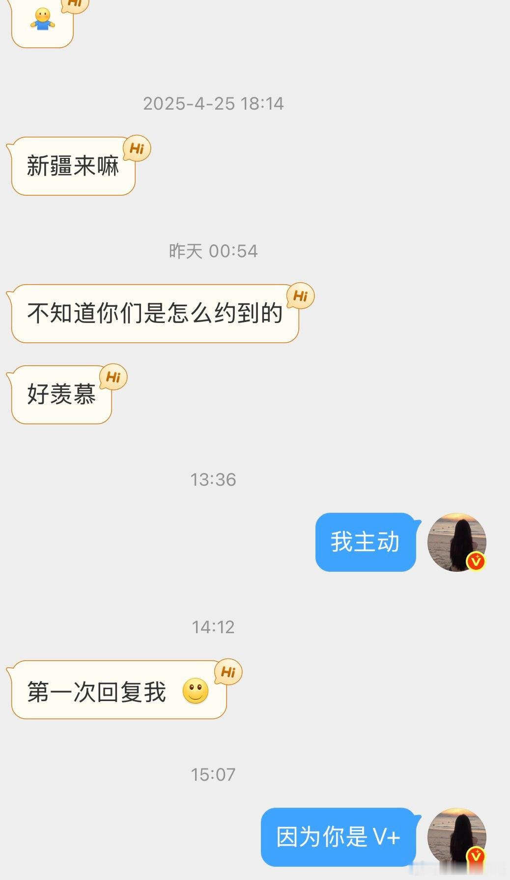将现实贯彻到底 