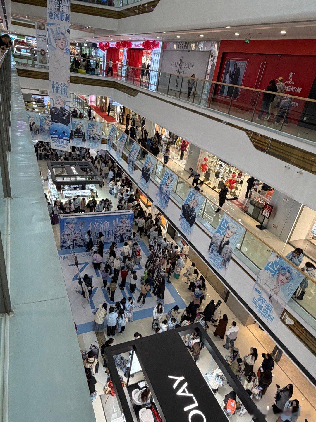 快闪人超级多的哟！ 