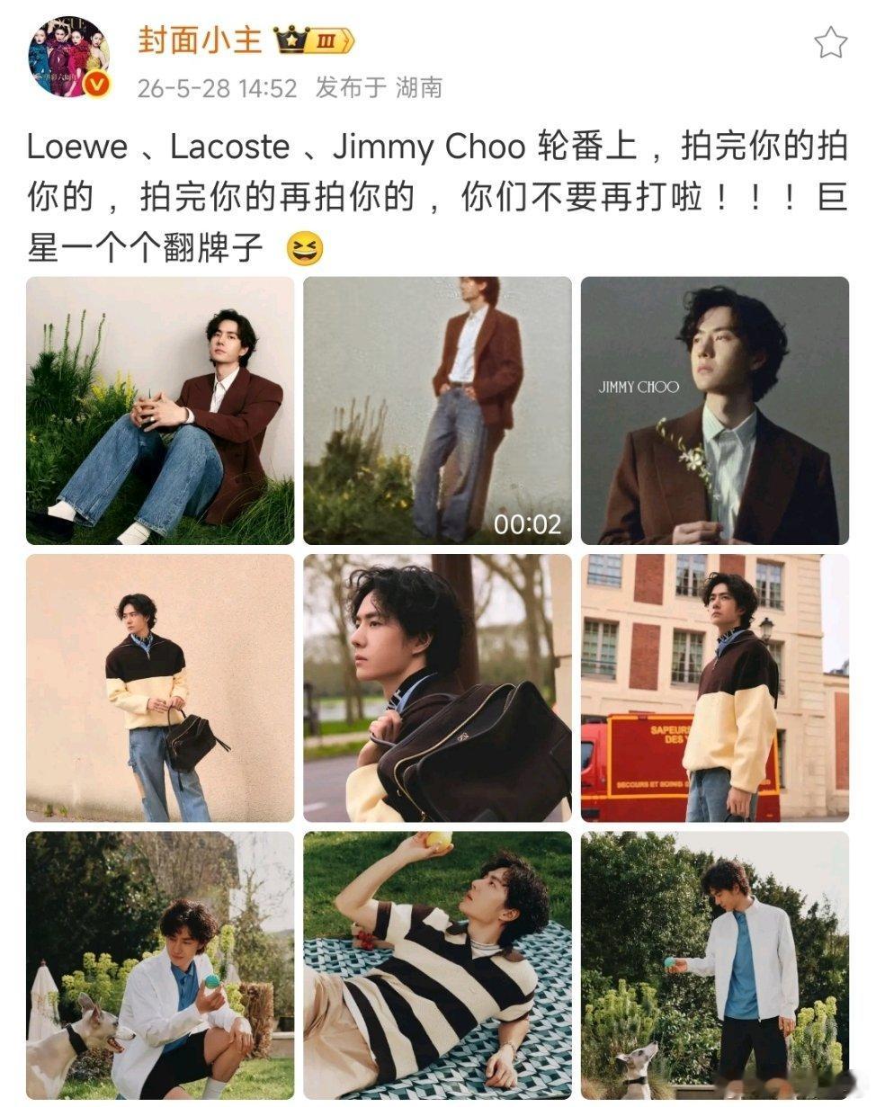 你们根本不懂商务王的烦恼