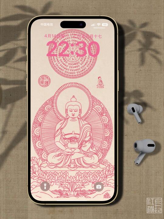 阿弥陀佛 猪&狗生肖守护佛