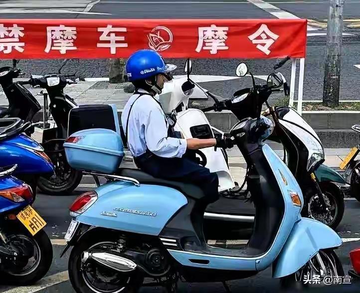 📝 2026年摩托车解禁迎来“黄金窗口期”：别再固守“禁摩”旧思维，这3种趋势