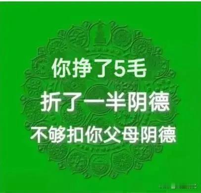 麻烦你在以色列的网站去发，或者你移民到以色列去，这样洗白越洗越黑，显得你智商低下
