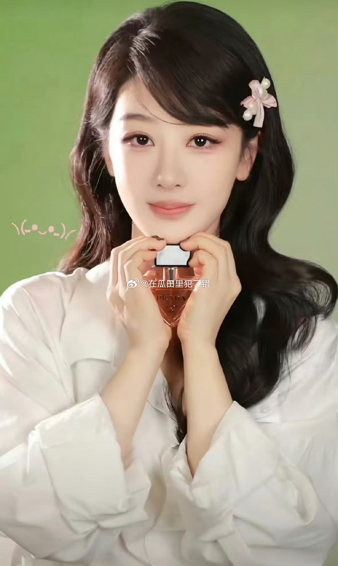 杨紫全新prada推广大片    ，超美的甜心公主