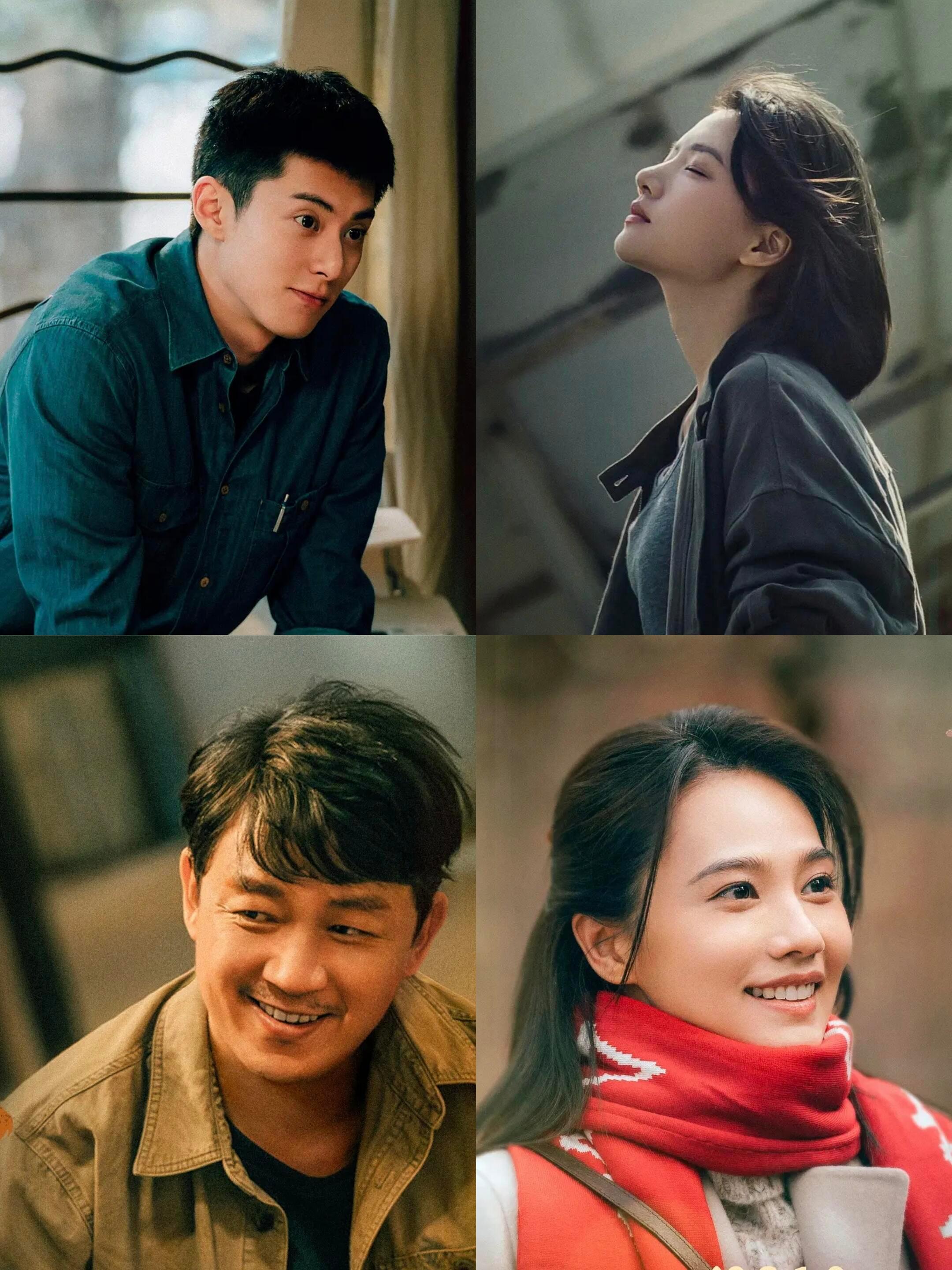 《黑夜告白》～全员熟人，好期待🆘🆘🌾类型：犯罪｜悬疑📺剧名:《黑夜告白》