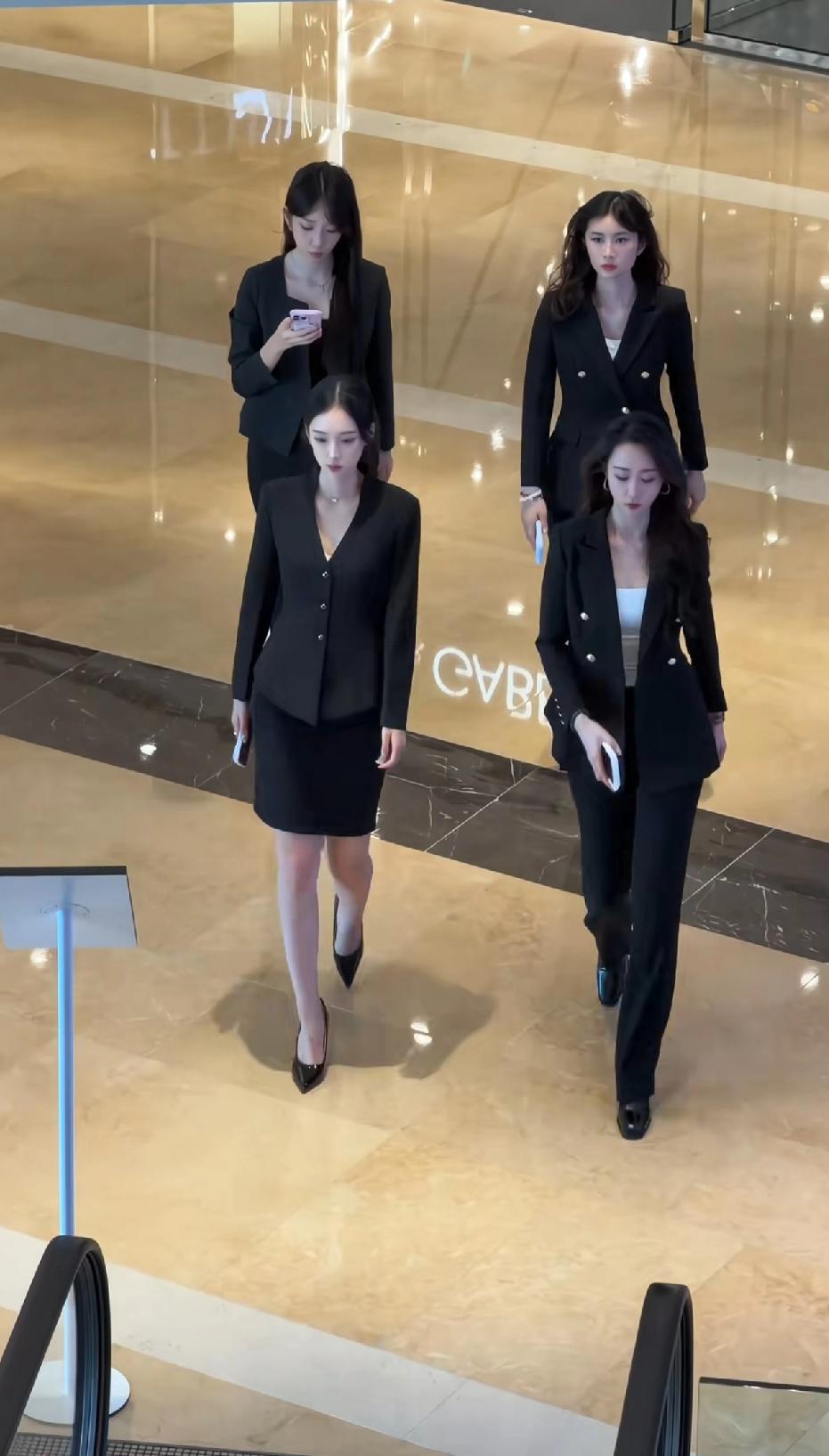职场女强人