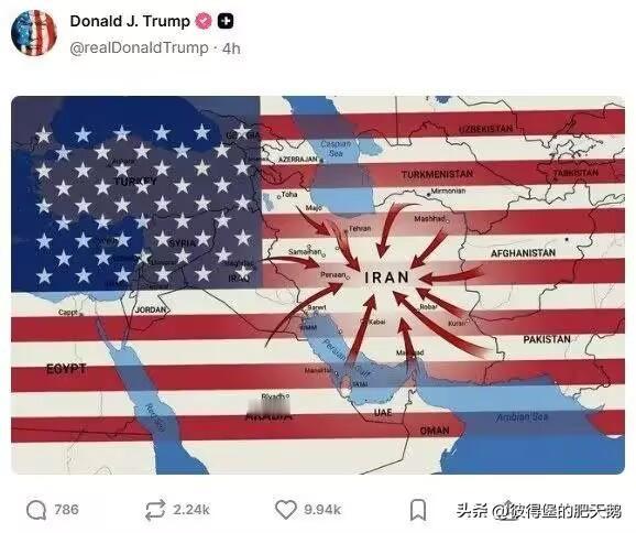这是妥妥地贼心不死啊

说好的在哪里摔倒就在哪里趴着呢？

特朗普对伊朗还是放不