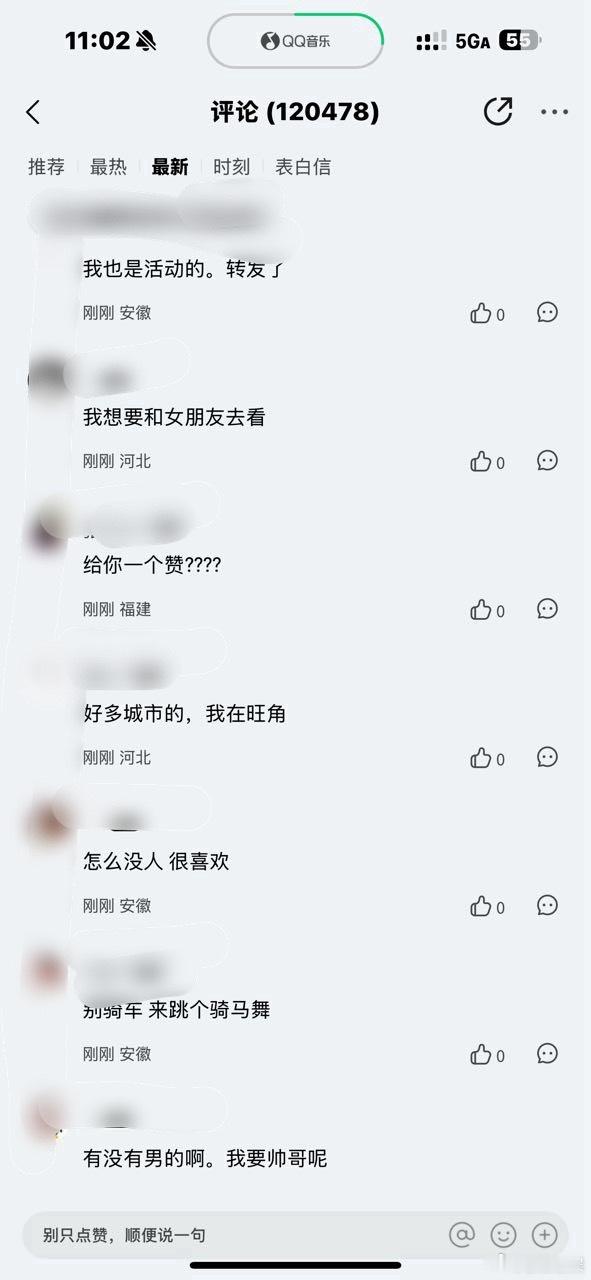 投几秒涨几千的评论 买💦买成这样？ ​​​