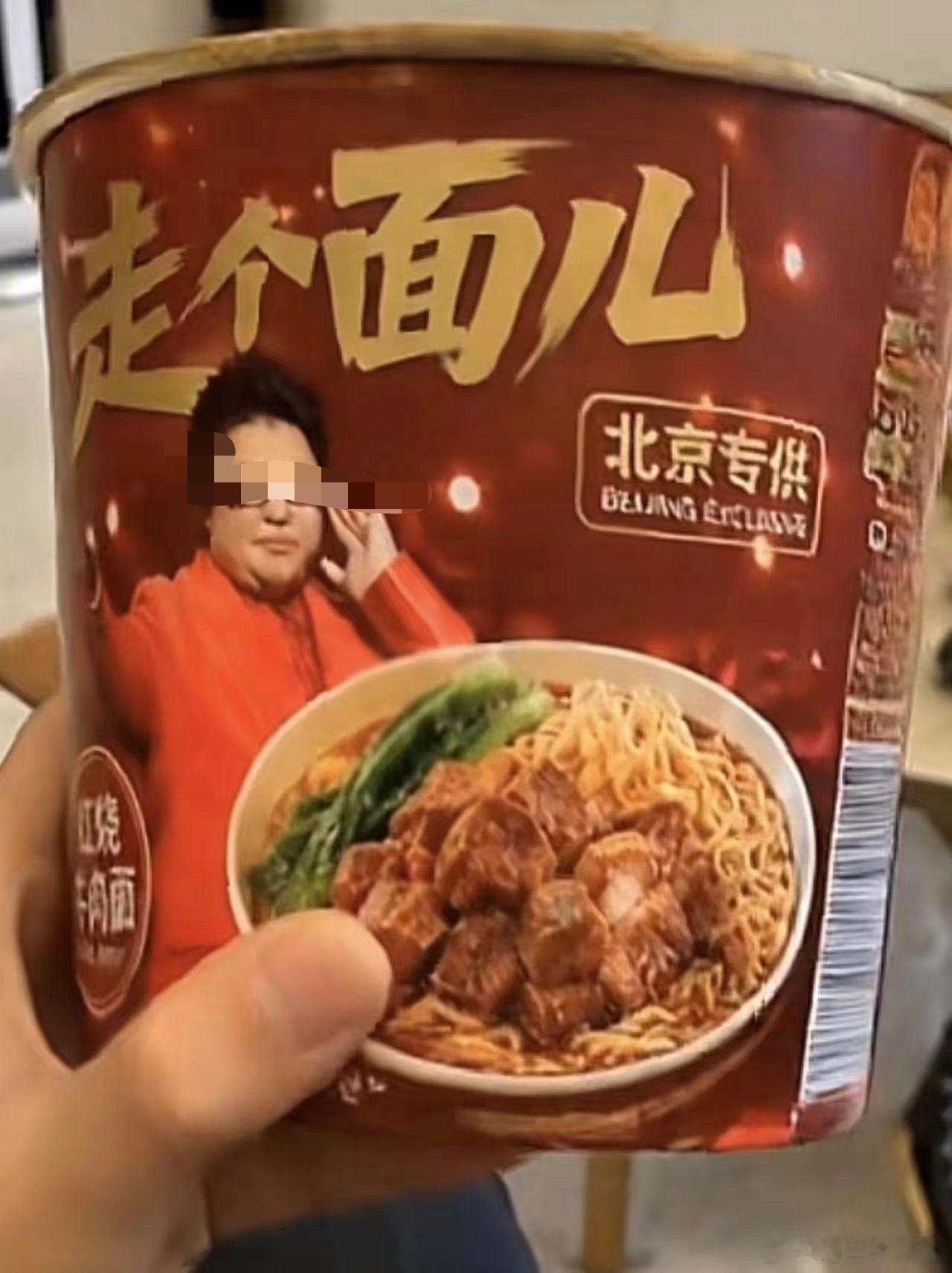 啊这…🌝请问在哪里可以买到 
