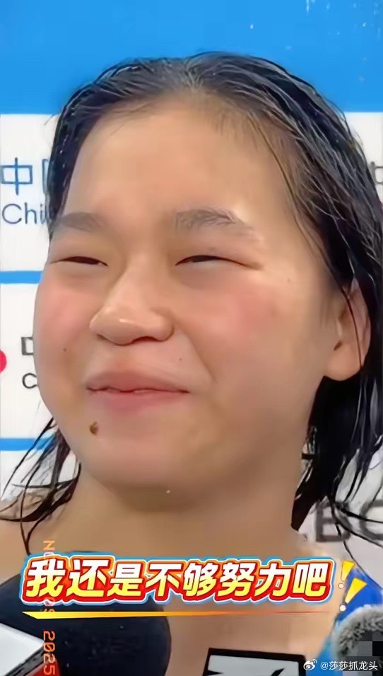 谁能想到？全运会最火的人，居然是拿第五的全红婵！​冠军举着奖牌笑，记者的麦克风全