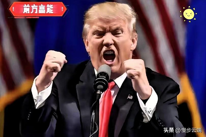 7月19日这天，美军中央司令部又发话了，说是奉了特朗普的令，对伊朗搞了第八轮空袭