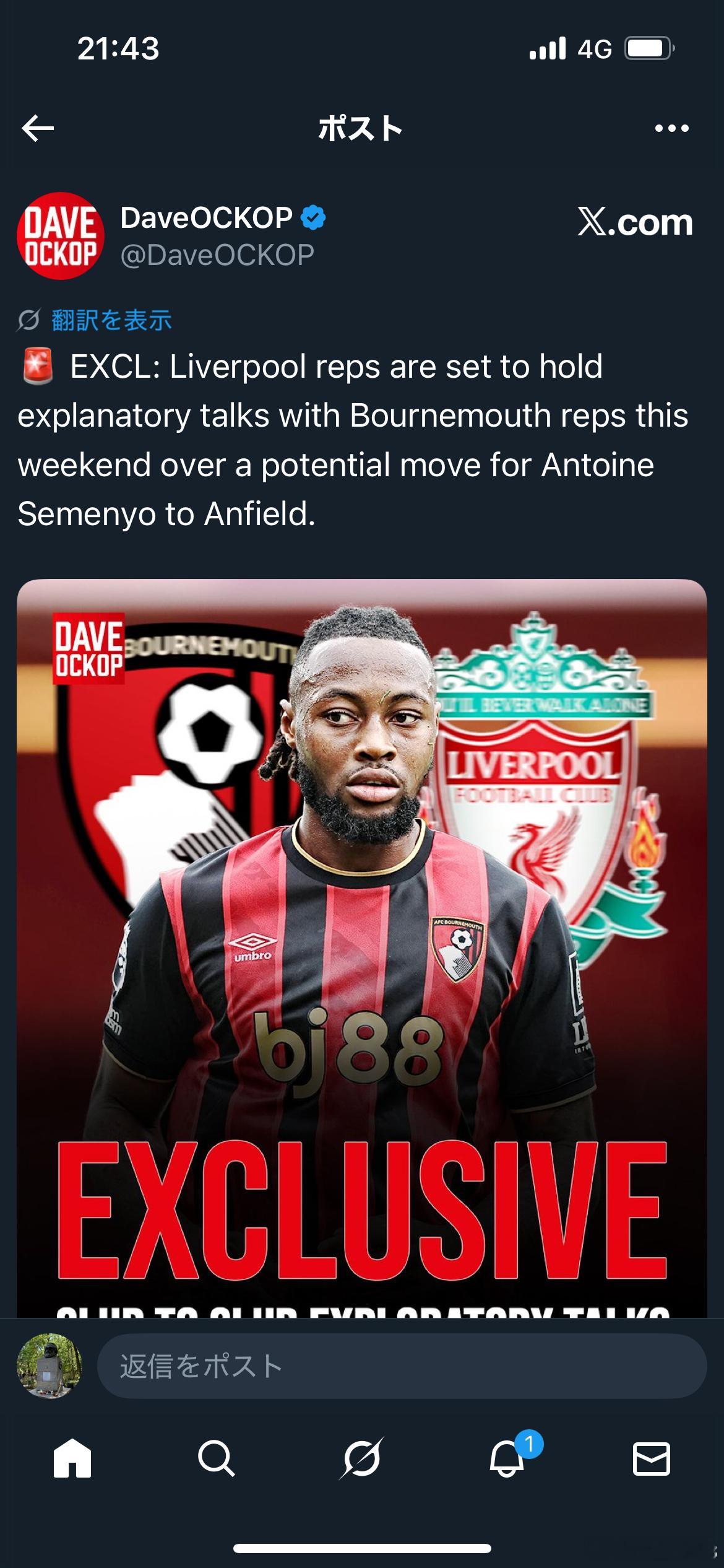 现在几个利物浦相关资讯的推主都不约而同地提到了赛梅约。如果关注利物浦转会资讯的话