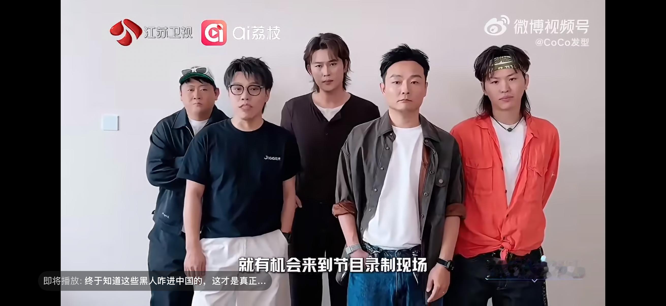 窝囊five这个团不火的原因窝囊five全员认证派克特唱歌最好听全员一致认证派克