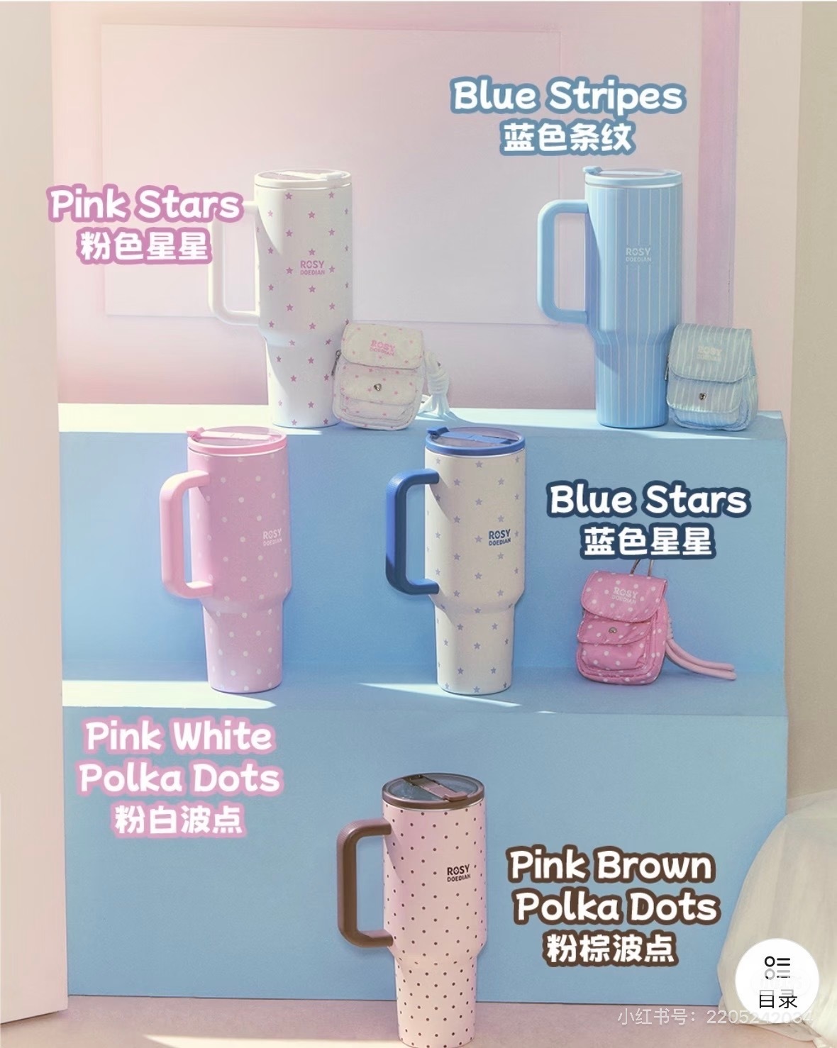 粉星肯定要买的，帮我蓝星和粉棕里再选一个纠结 