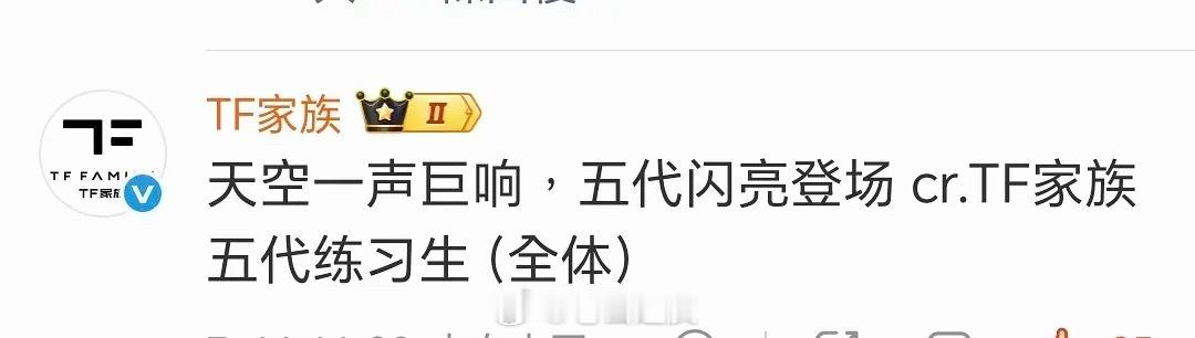可以退下了 