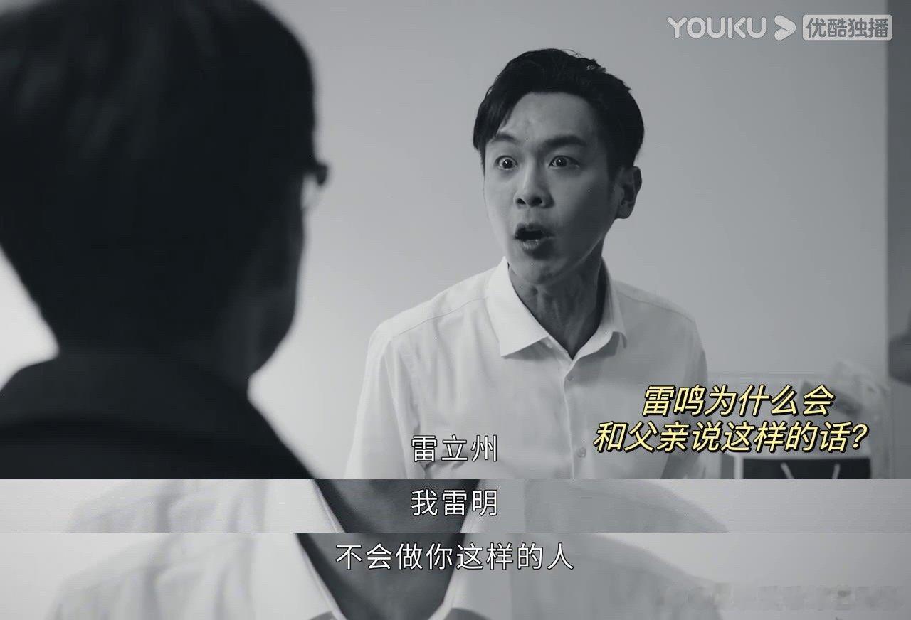 #鸣龙少年催鸣鬼断更癫# 本来一天只能够看一集《鸣龙少年》就会让人觉得非常的难受