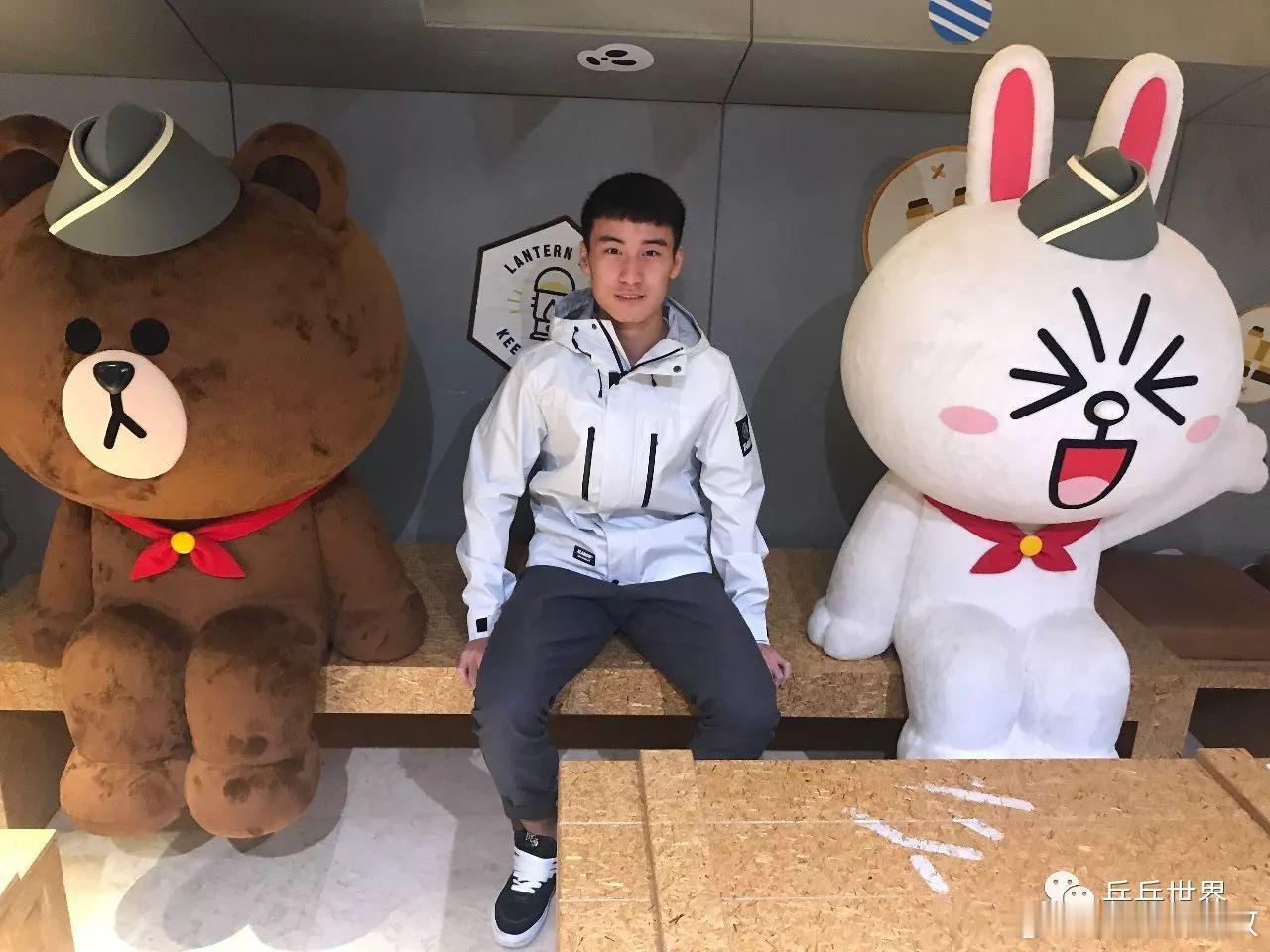 牛冠凯宣布结婚 00后国乒小将也步入人生新阶段！牛冠凯官宣喜讯，未婚妻高颜值还是