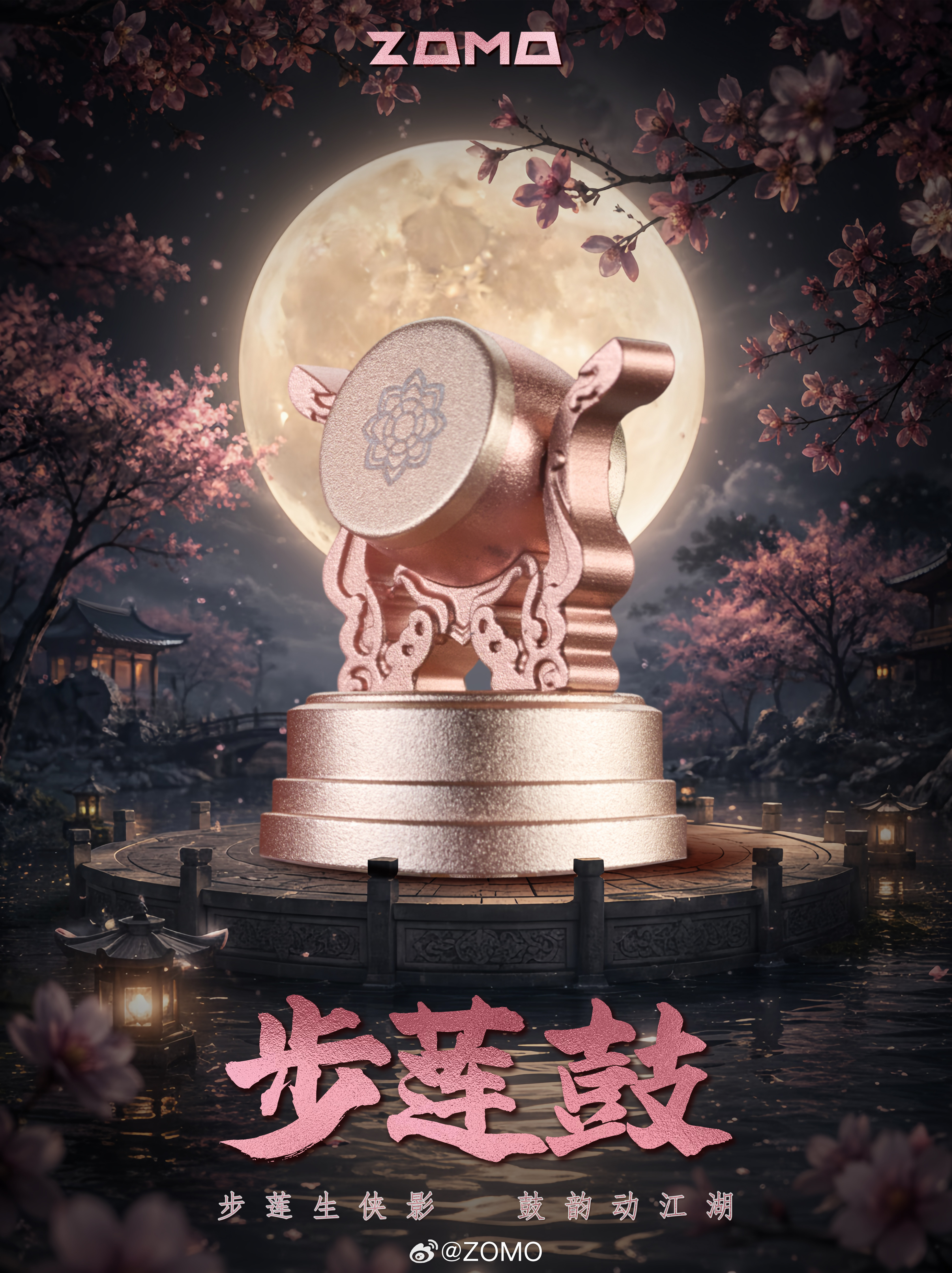 我永远喜欢这种豆沙粉的键帽真的拒绝不了点击会晃动的步莲鼓。嫩嫩嘟豆沙粉完全美之~