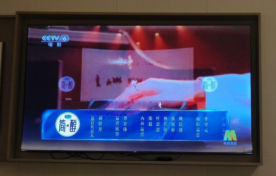 期待轩轩宝唱的二十二宋亚轩 国乐无双