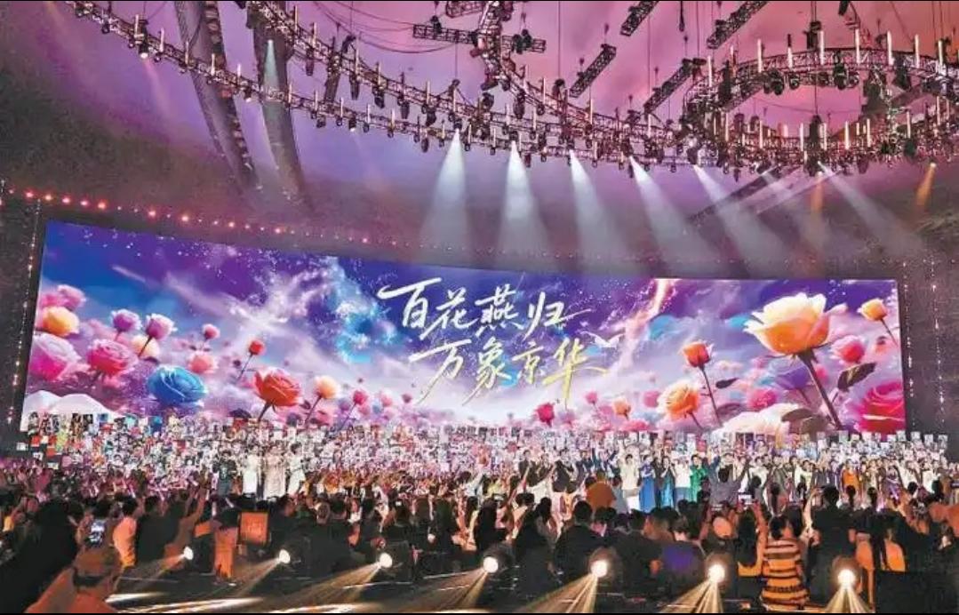 第38届大众电影百花奖颁奖典礼圆满举行
8 月 10 日‌晚，备受关注的第 38